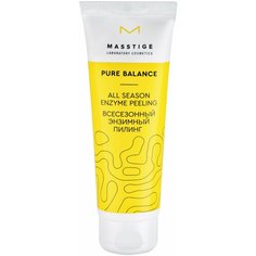 Masstige Пилинг энзимный PURE BALANCE всесезонный, 75 г