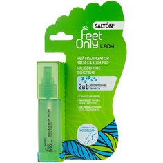 SALTON Дезодорант для ног Lady Feet Comfort 40 мл
