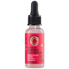 Planeta Organica пилинг Skin Super Food Persian Almond Face Peeling 30 мл