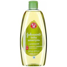 Johnsons Baby Шампунь с ромашкой, 300 мл