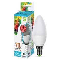 Лампа светодиодная LED-СВЕЧА-standard 7.5Вт СВЕЧА 4000К бел. E14 675лм 160-260В ASD 4690612003931 (упаковка 10 шт)