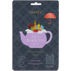 Shary Ферментная маска Black Tea укрепляющая, 25 г