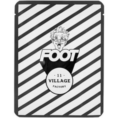 Village 11 Factory Увлажняющая маска-носочки для ног Relax Day Foot Mask 15 г