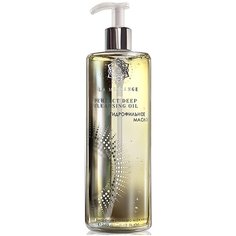 La Messange гидрофильное масло для снятия водостойкого макияжа Deep Perfect Cleansing Oil, 240 мл