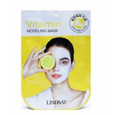 Lindsay альгинатная маска Vitamin Disposable Modeling Mask с витаминами, 28 мл