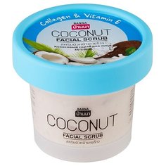 Banna скраб для лица Facial Scrub Кокос 100 мл