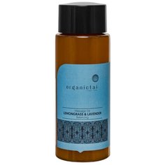 Масло для тела OrganicTai массажное Лемонграсс и Лаванда балансирующее, 100 мл
