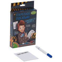 Игровой набор BONDIBON Французские опыты Науки с Буки. Секретное послание ВВ3757