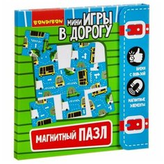 Пазл BONDIBON магнитный Игры в дорогу Дорожное движение (ВВ3561)
