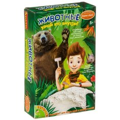 Набор для раскопок BONDIBON Животные: Узнай, кто внутри! (ВВ4119)