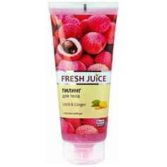 Fresh Juice Пилинг для тела Litchi and Ginger, 200 мл