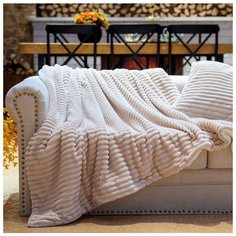 Плед Sofi De MarkO Полоса 160х220 см, бежевый