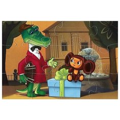 Пазл Десятое королевство Чебурашка (01395), 12 дет.