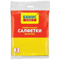 Салфетка вискозная Бонус + 3 шт, желтый