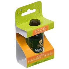 Масло для тела Банные штучки Абрикос, 25 мл