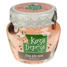 Fito косметик Пена для ванн Коза Дереза Питательная, 175 мл