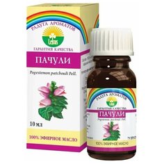 ЛЕКУС эфирное масло Радуга ароматов Пачули 10 мл