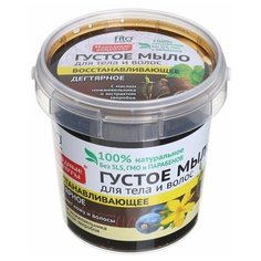 Мыло густое Народные рецепты Восстанавливающее, 155 мл