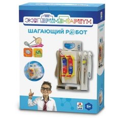 Набор 1 TOY Экспериментариум Шагающий робот