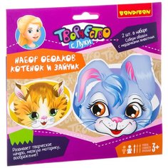 BONDIBON Набор для создания ободков Творчество с Луки Котенок и зайчик (ВВ2150)