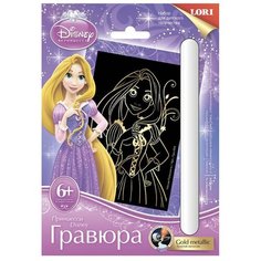 Гравюра LORI Принцессы Disney. Милая Рапунцель (Грд-004) золотистая основа