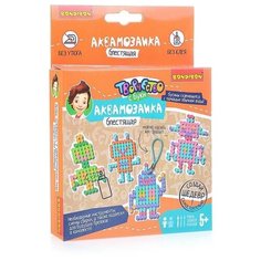 BONDIBON Блестящая аквамозаика Роботы (ВВ3810)