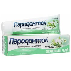 Зубная паста Пародонтол Зеленый чай, 124 г