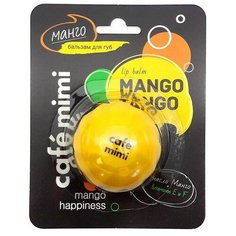 Cafe mimi Бальзам для губ Манго