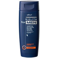 Bielita шампунь For Men Против перхоти, 250 мл