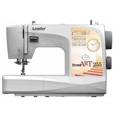 Швейная машина Leader StreetArt 255