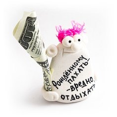 Фигурка "Рожденному пахать вредно отдыхать" Эврика
