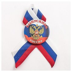 Медаль "Выпускник", герб золотой (арт. 98142) Эврика