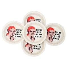 Набор тарелок N 10 "Когда я ем", 6 штук, 190 мм Эврика