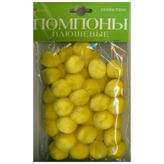 Помпоны плюшевые, 25 мм, 40 штук, цвет: желтый Альт