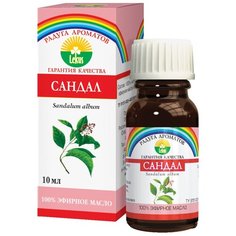 ЛЕКУС эфирное масло Радуга ароматов Сандал 10 мл