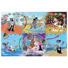 Настольная игра Рыжий кот Союзмультфильм. Ну, Погоди ИН-5011