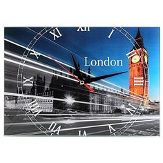 Часы "London", 20х28 см, стеклянные Эврика