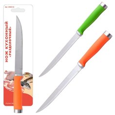 Нож кухонный "Разделочный", 25 см (арт. AN60-61) МультиДом