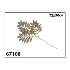 Елочное украшение Marko Ferenzo "Classic gold. Ветка" (цвет: золотой, 72х30 см)