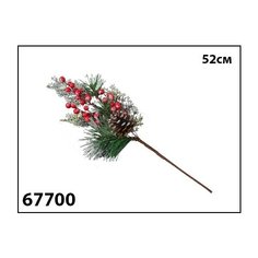 Елочное украшение Marko Ferenzo "Russian Winter. Веточка сосны с шишкой и ягодами" (52 см)