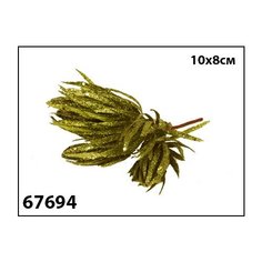 Елочное украшение "Classic gold. Веточка цветок" (цвет: золотой, 10x8 см) Marko Ferenzo
