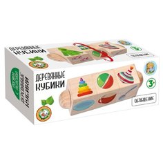 Кубики деревянные на оси "Обобщение" (3 кубика) Десятое королевство