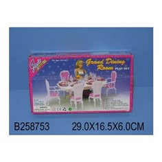 Игровой набор мебели "Роскошная столовая-1" Рыжий кот