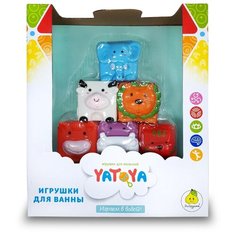 Набор игрушек для ванной "Забавные кубики", 6 штук ЯиГрушка