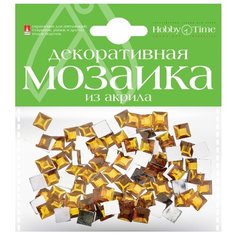 Мозаика декоративная из акрила, цвет: темно-желтый, 100 штук Альт