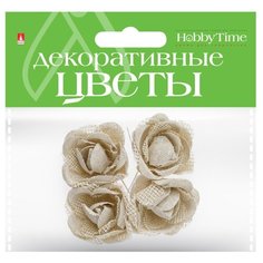 Декоративные цветы из мешковины в связке, набор №15, 4 штуки Альт