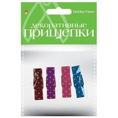 Декоративные прищепки "Горошек", набор №14 Альт