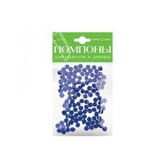 Помпоны пушистые, 8 мм, 120 штук, цвет: синий Альт