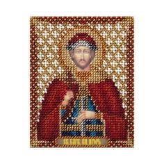 Набор для вышивания Panna "Икона Святого благоверного князя Игоря Черниговского", арт. ЦМ-1876, 8,5х11 см