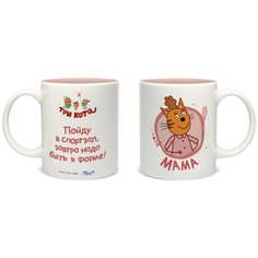 Кружка сувенирная PrioritY "Три кота. Спортзал", 300 мл (подарочная коробка)